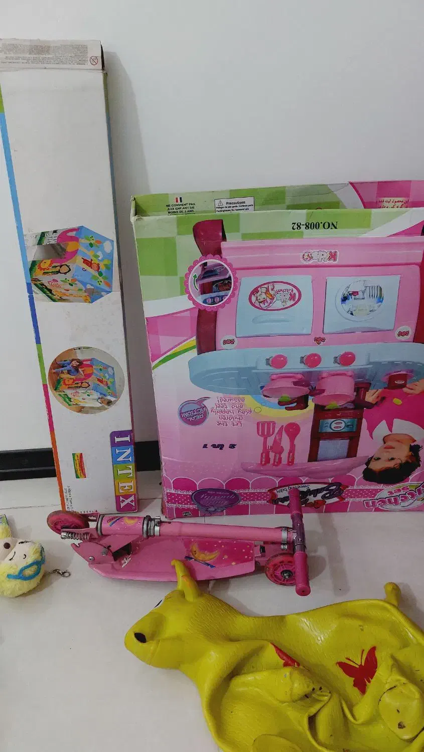 اسباب بازی کودک|اسباب‌بازی بچه|قم, انسجام|دیوار