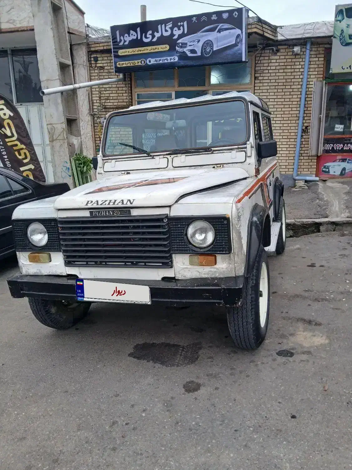 پاژن مدل ۷۶|خودرو سواری و وانت|اهر, |دیوار