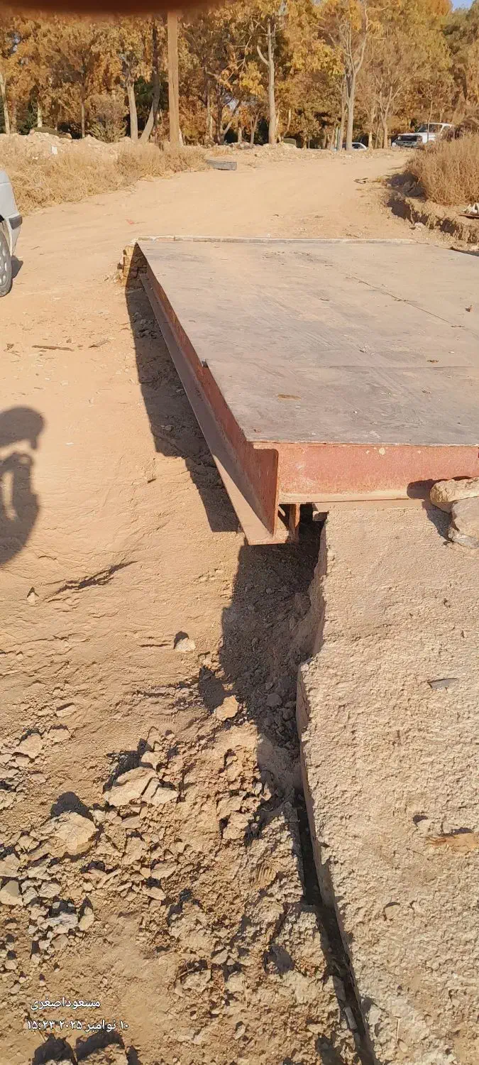 باسکول ۲۰ تنی   خاورکش|ماشین‌آلات صنعتی|ملایر, |دیوار