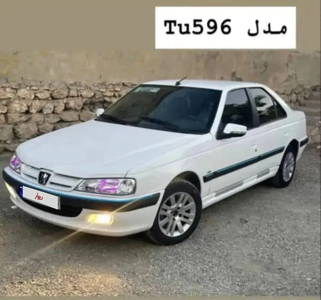پارس tu5 مدل ۹۶|خودرو سواری و وانت|دیواندره, |دیوار