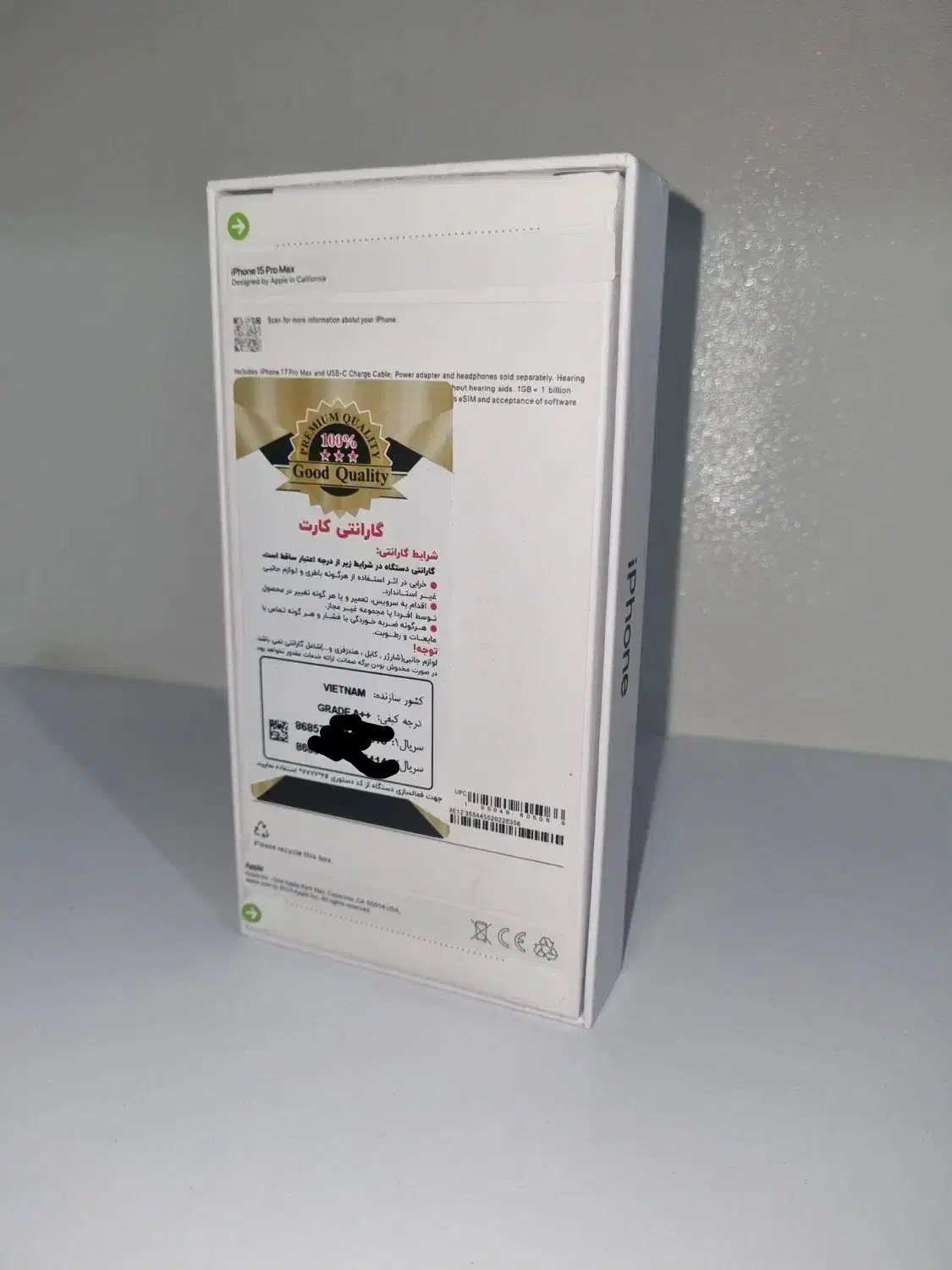 طرح کپی آیفون 17 promax|موبایل|رشت, گلسار|دیوار