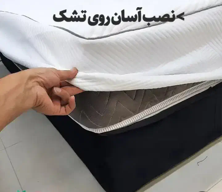 محافظ تشک ضد آب|سرویس روتختی|مشهد, نوده|دیوار