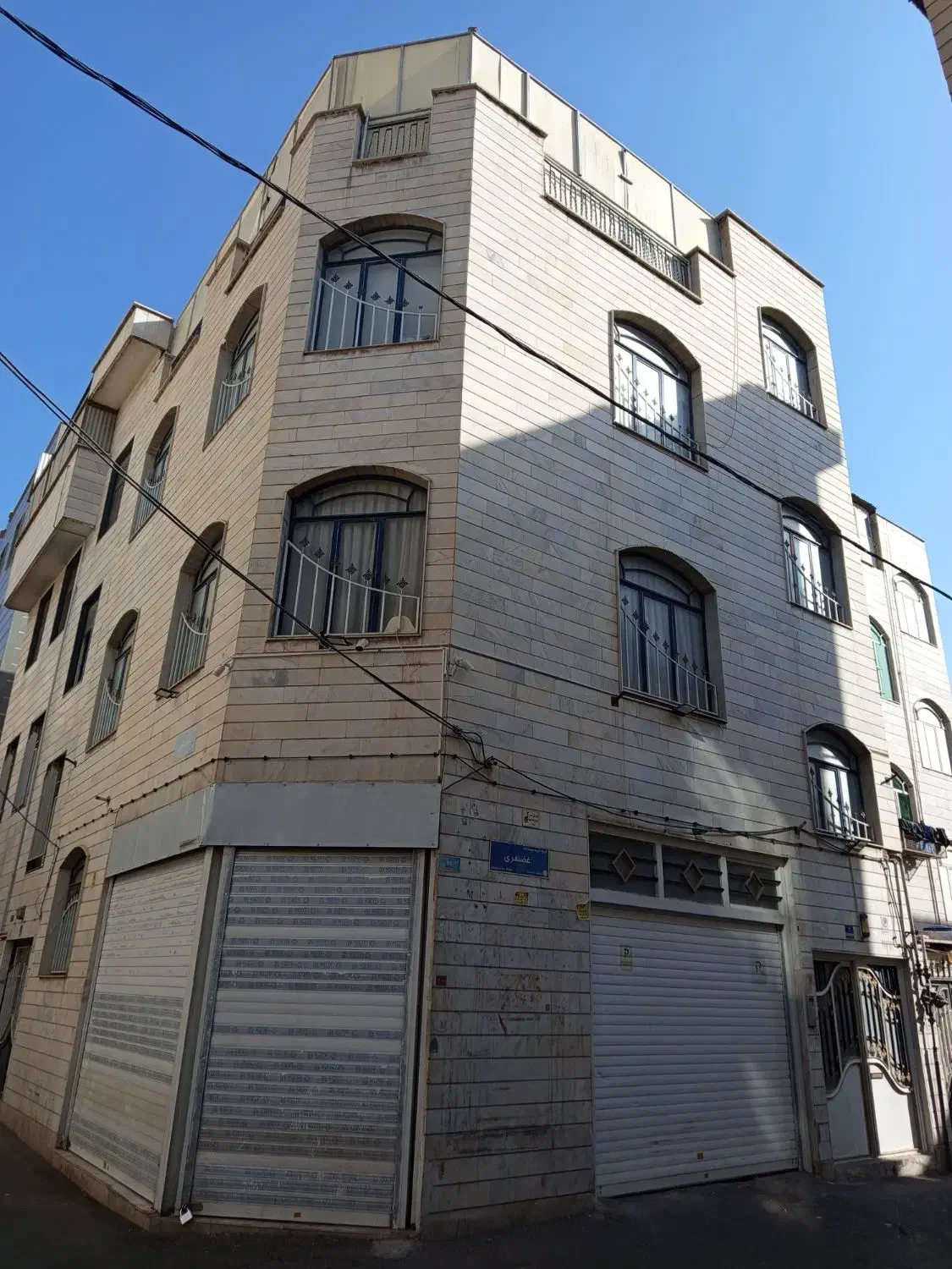 معاوضه با واحد آپارتمان در محدوده|فروش خانه و ویلا|ری, منصوریه منگل|دیوار