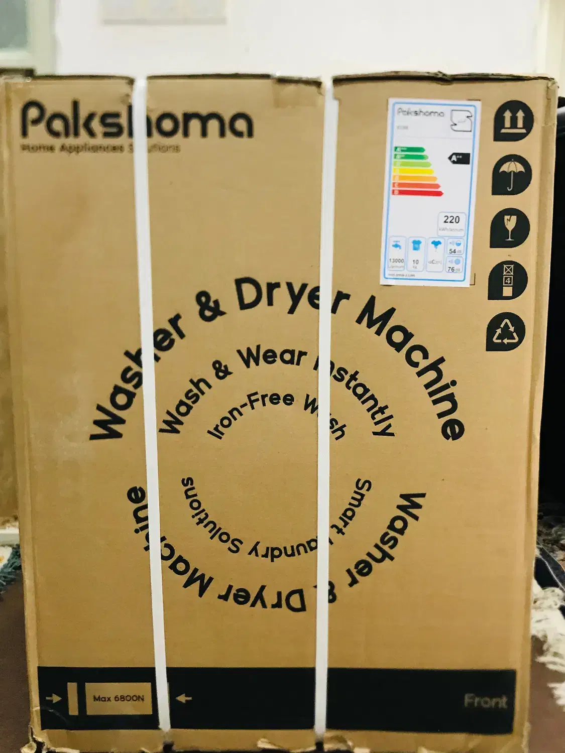 لباسشویی پاکشوما|ماشین لباسشویی و خشک‌کن لباس|یاسوج, |دیوار