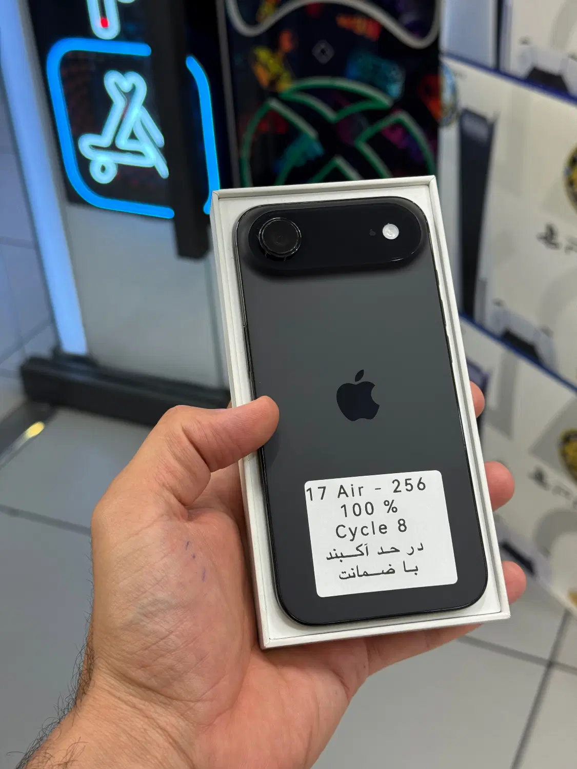 Iphone 17 Air|موبایل|تهران, شیخ هادی|دیوار