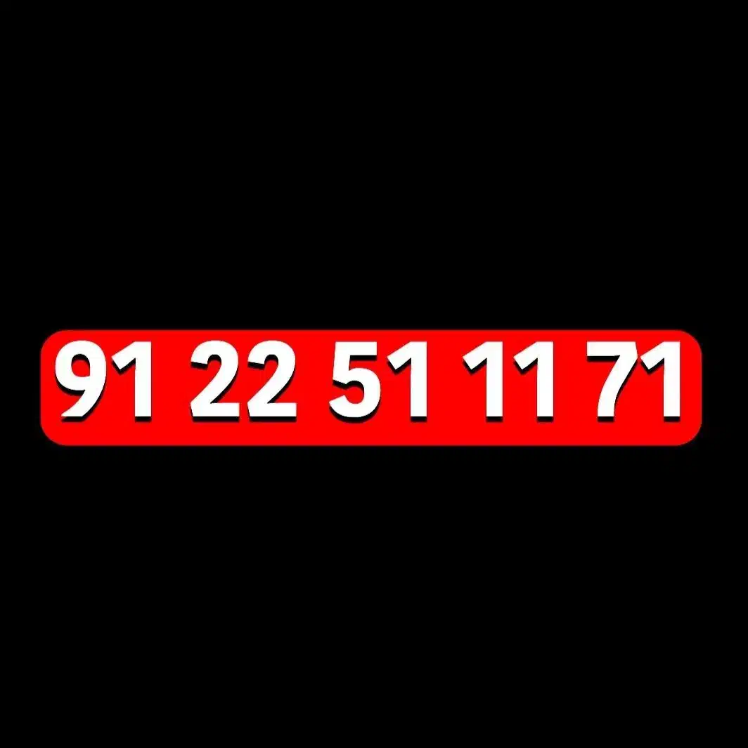 0912.251.1171 رند|سیم‌کارت|قم, باجک یک|دیوار