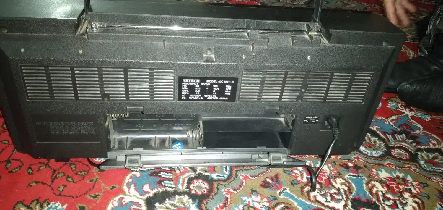 فروش ضبط گلیکسیونی و عتیقه از سال ۷۰ مونده|کلکسیون اشیاء عتیقه|بازرگان, |دیوار