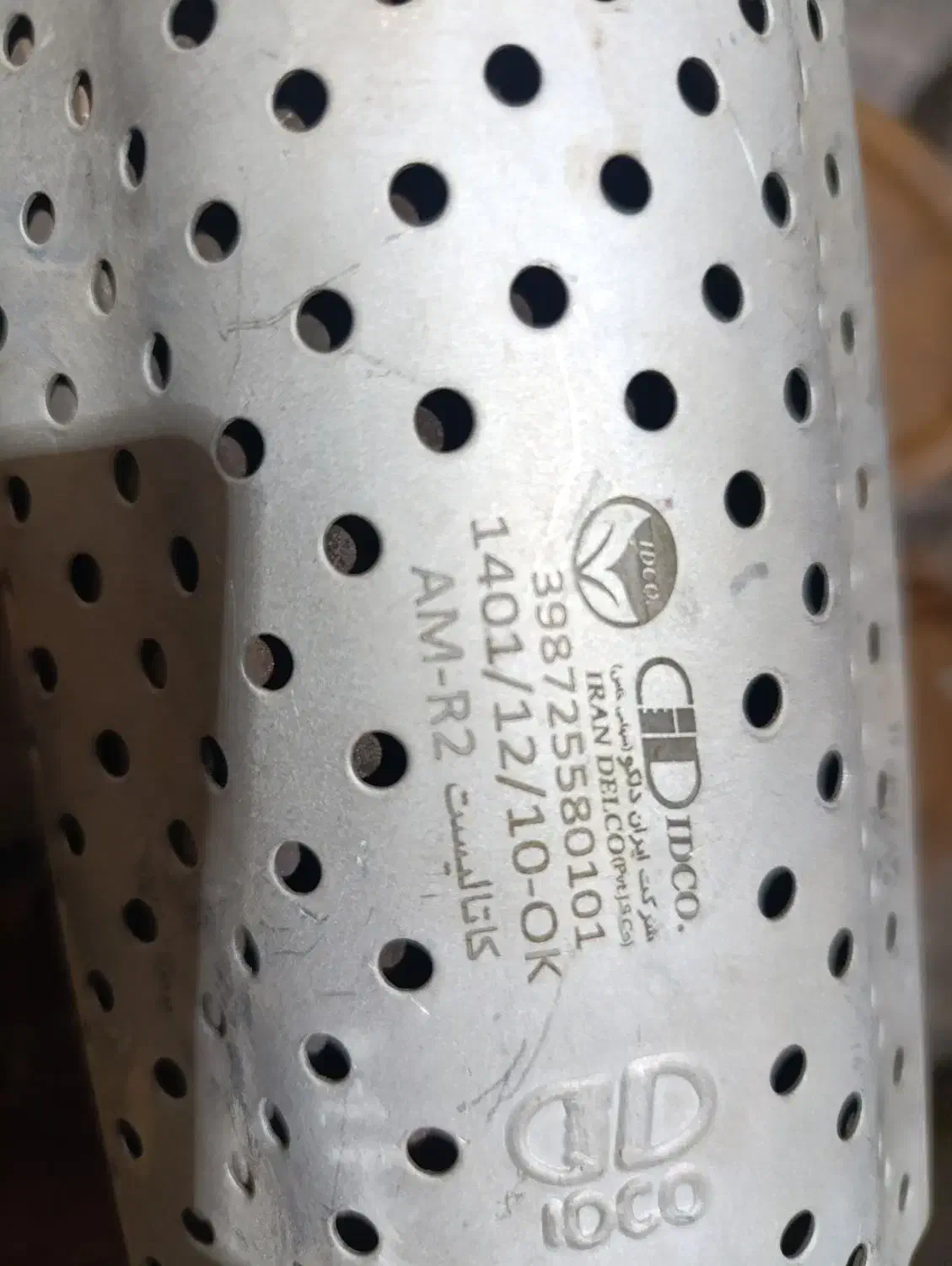 کاتالیز،پژو tu5|قطعات یدکی و لوازم جانبی|نجف‌آباد, امام خمینی|دیوار