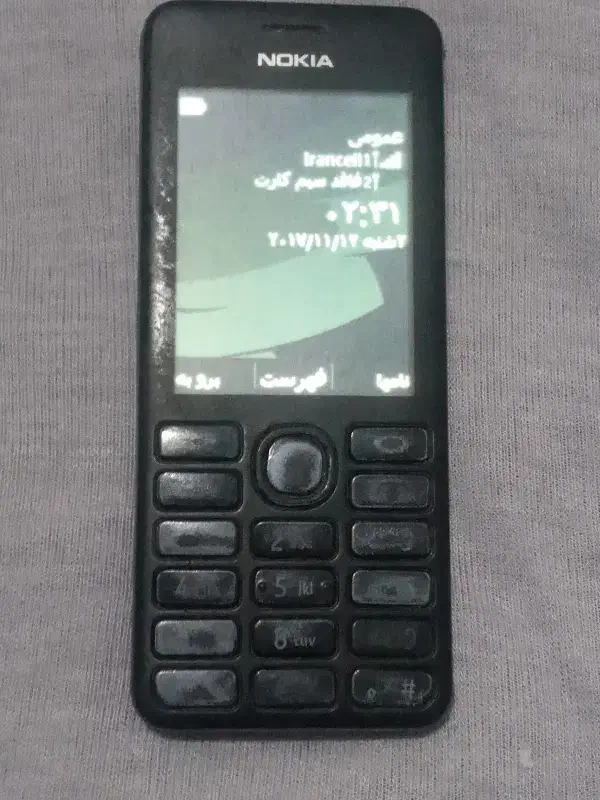 گوشی نوکیا 206|موبایل|زاهدان, |دیوار