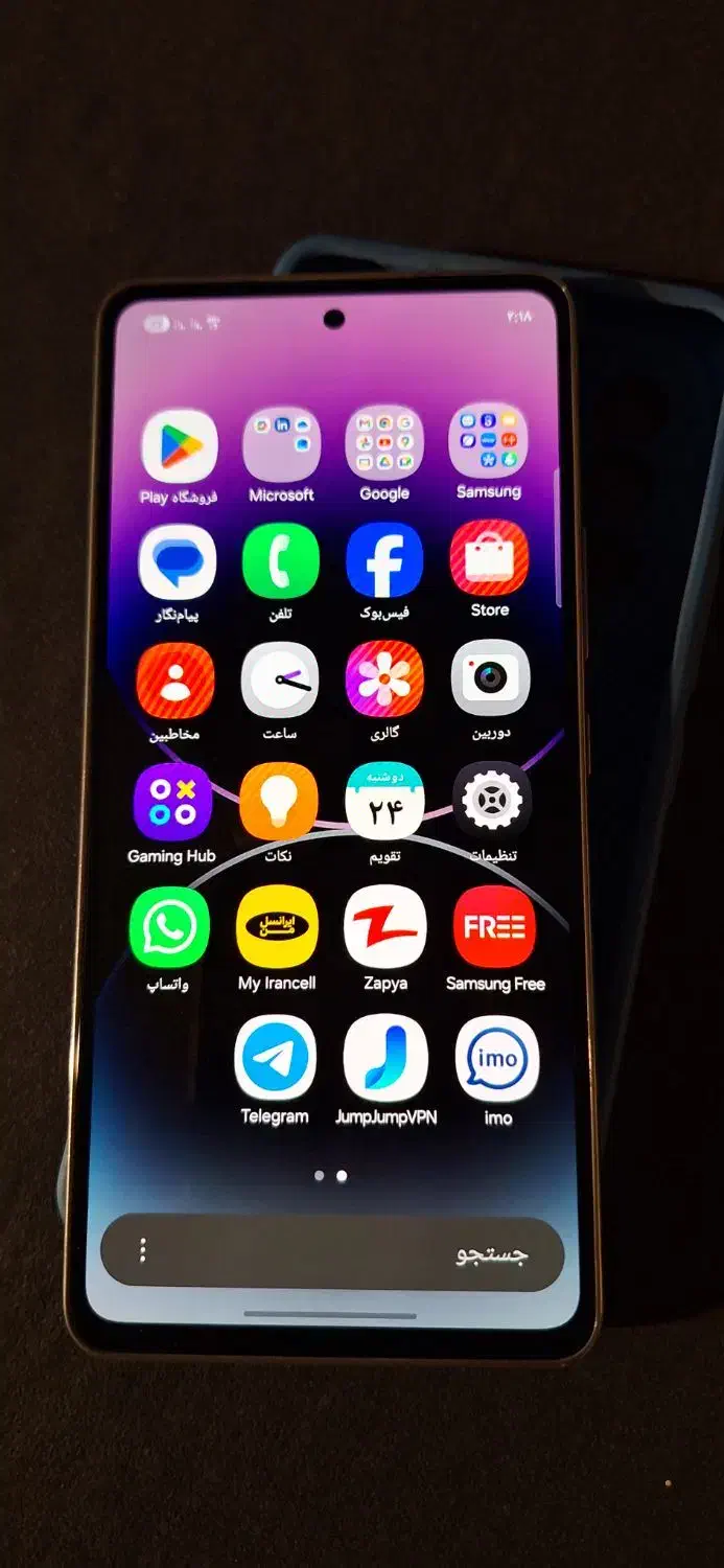 a53.5|موبایل|تهران, سیمای ایران|دیوار