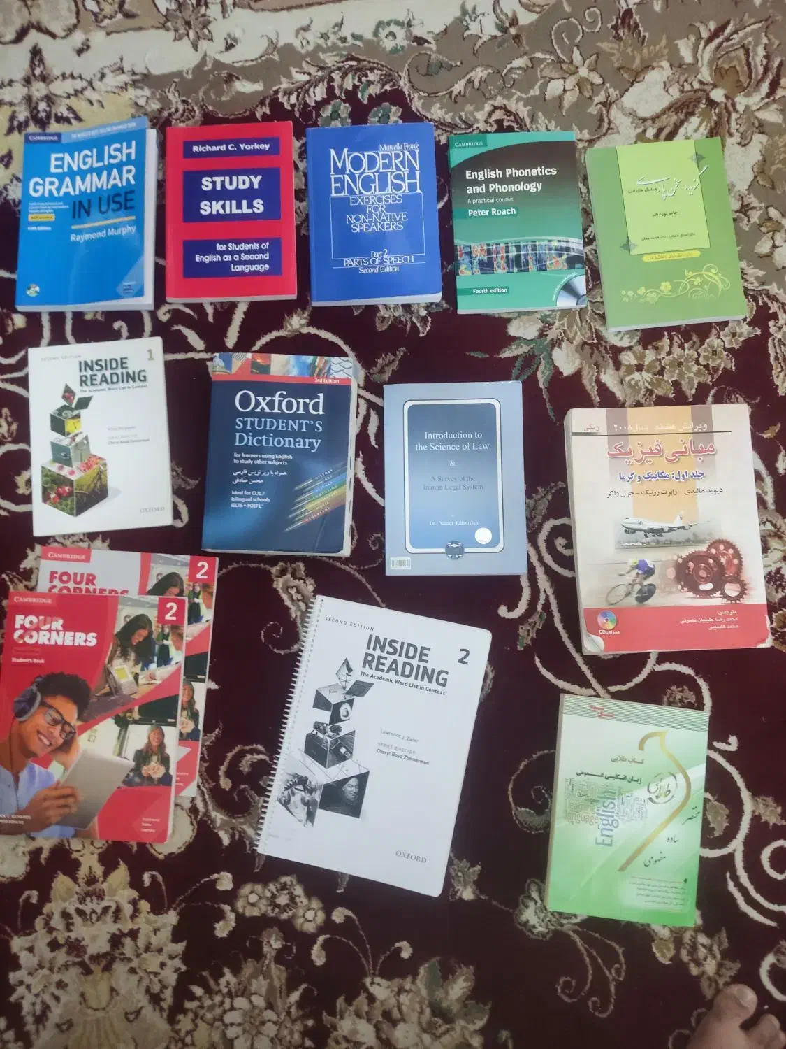 کتاب رشته اموزش زبان|کتاب و مجله آموزشی|شیراز, زند|دیوار