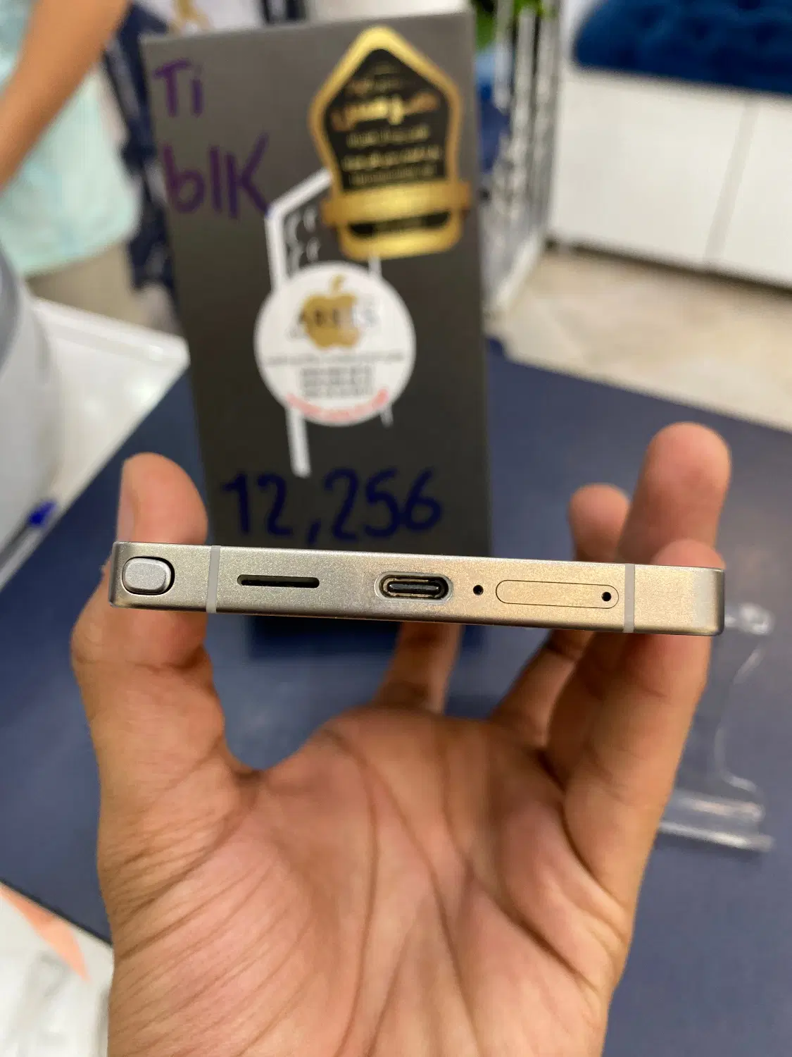 دستگاه Samsung S25 Ultra|موبایل|کرج, گوهردشت|دیوار