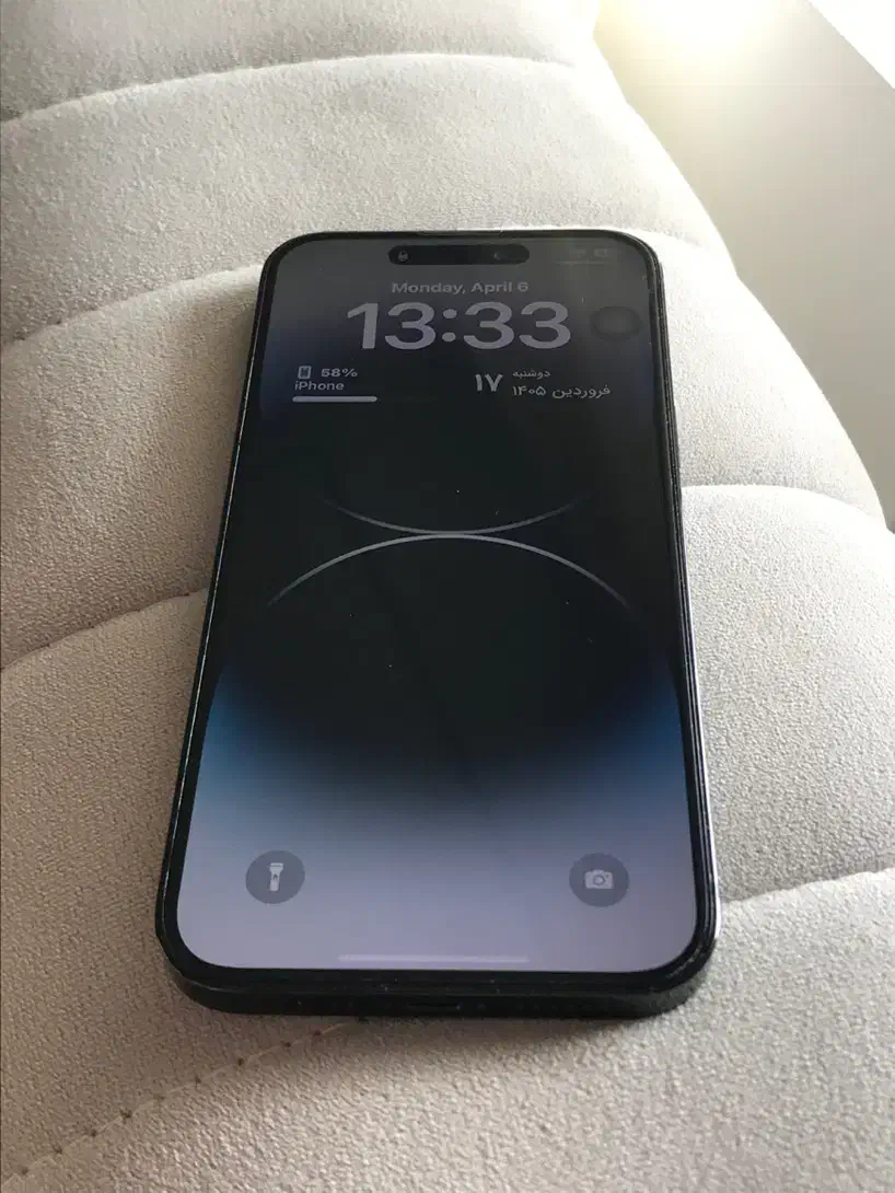 14 promax|موبایل|تهران, فلسطین (میدان انقلاب)|دیوار