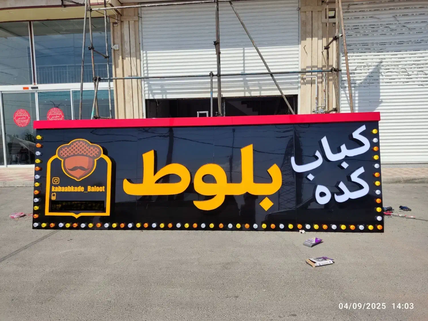 تابلو سازی   نئون  چنلیوم   کامپوزیت   کارت ویزیت|خدمات پیشه و مهارت|زنجان, |دیوار