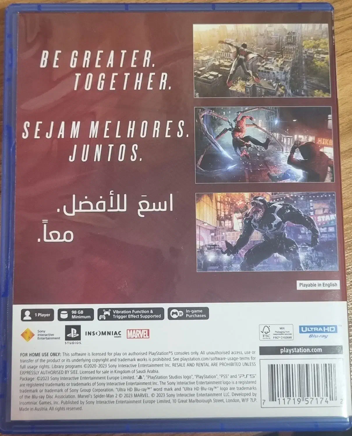 بازی مرد عنکبوتی برای ps5|کنسول، بازی ویدئویی و آنلاین|بندر انزلی, انصار الحسین|دیوار