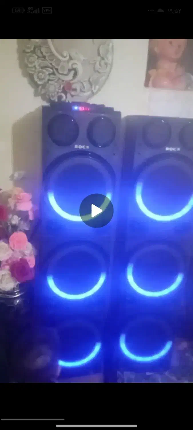 باند pook|سیستم صوتی خانگی|دامغان, |دیوار