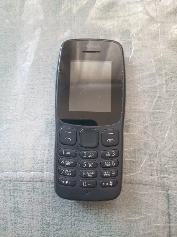 گوشی نوکیا|موبایل|پرند, فاز ۵|دیوار
