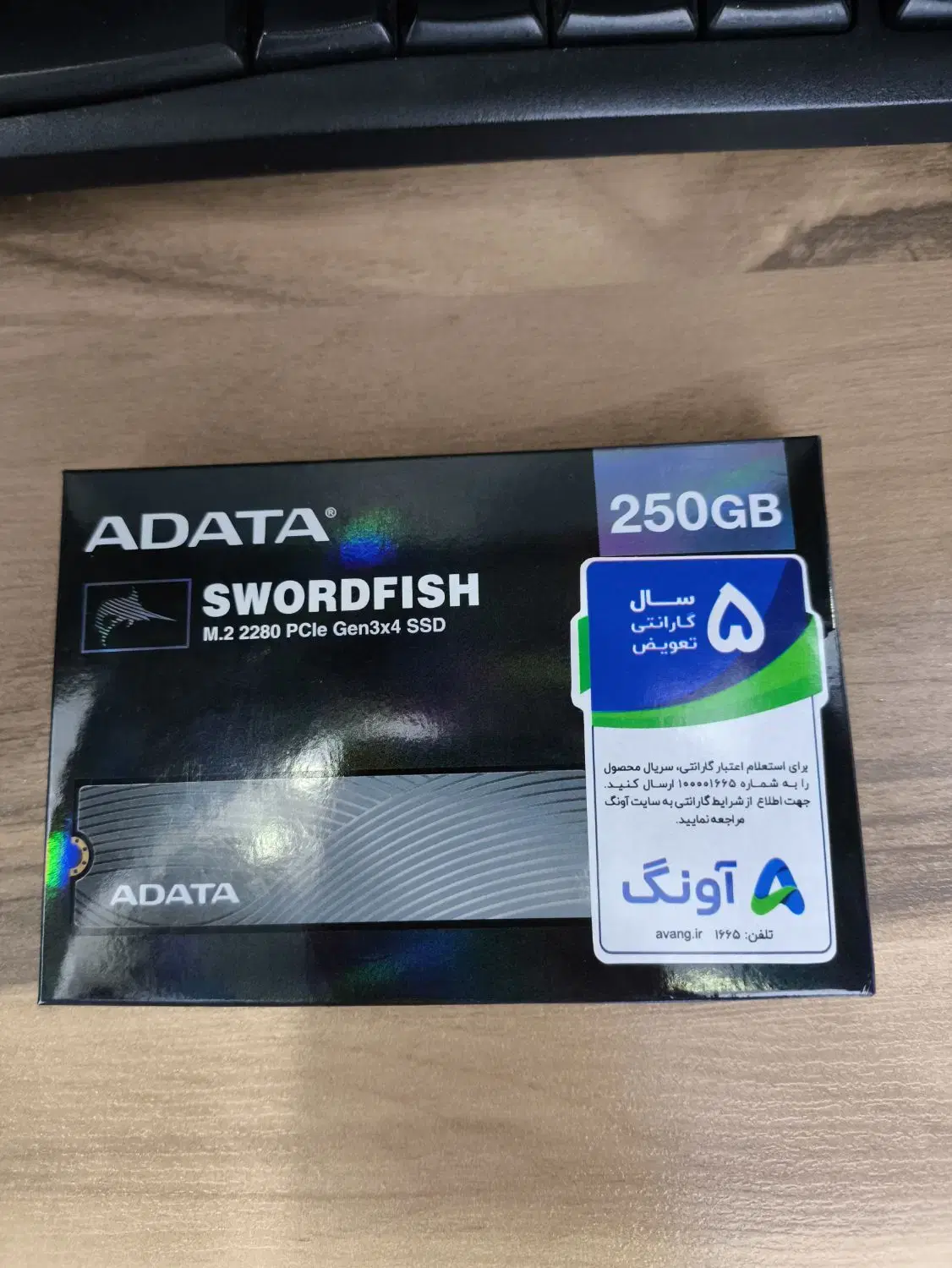 هارد ssd m2 adata|قطعات و لوازم جانبی رایانه|قرچک, مهدیه|دیوار