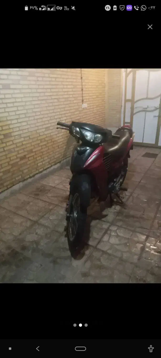 موتورسیکلت شوکا 125|موتورسیکلت|یزد, |دیوار