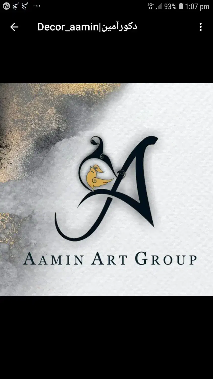 فروش و اجرا پتینه.میکروسمنت.ورق طلا|خدمات پیشه و مهارت|قم, قلعه یزدیها|دیوار