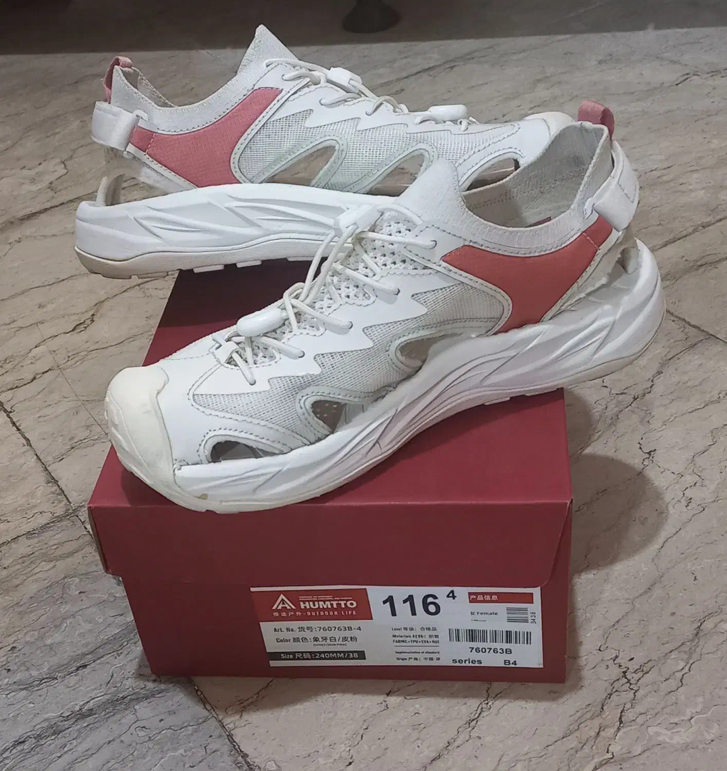 صندل زنانه هامتو HUMMTO|کیف، کفش، کمربند|تهران, شهرک دریا|دیوار