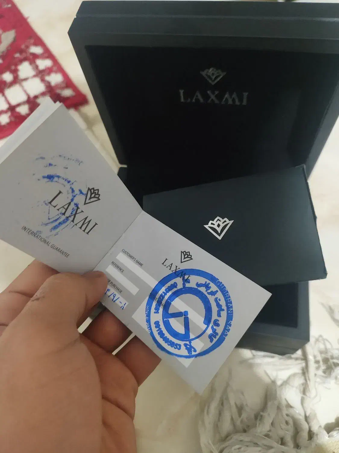 ساعت ژاپنی LAXMI|ساعت|اندیشه, اندیشه فاز ۳|دیوار