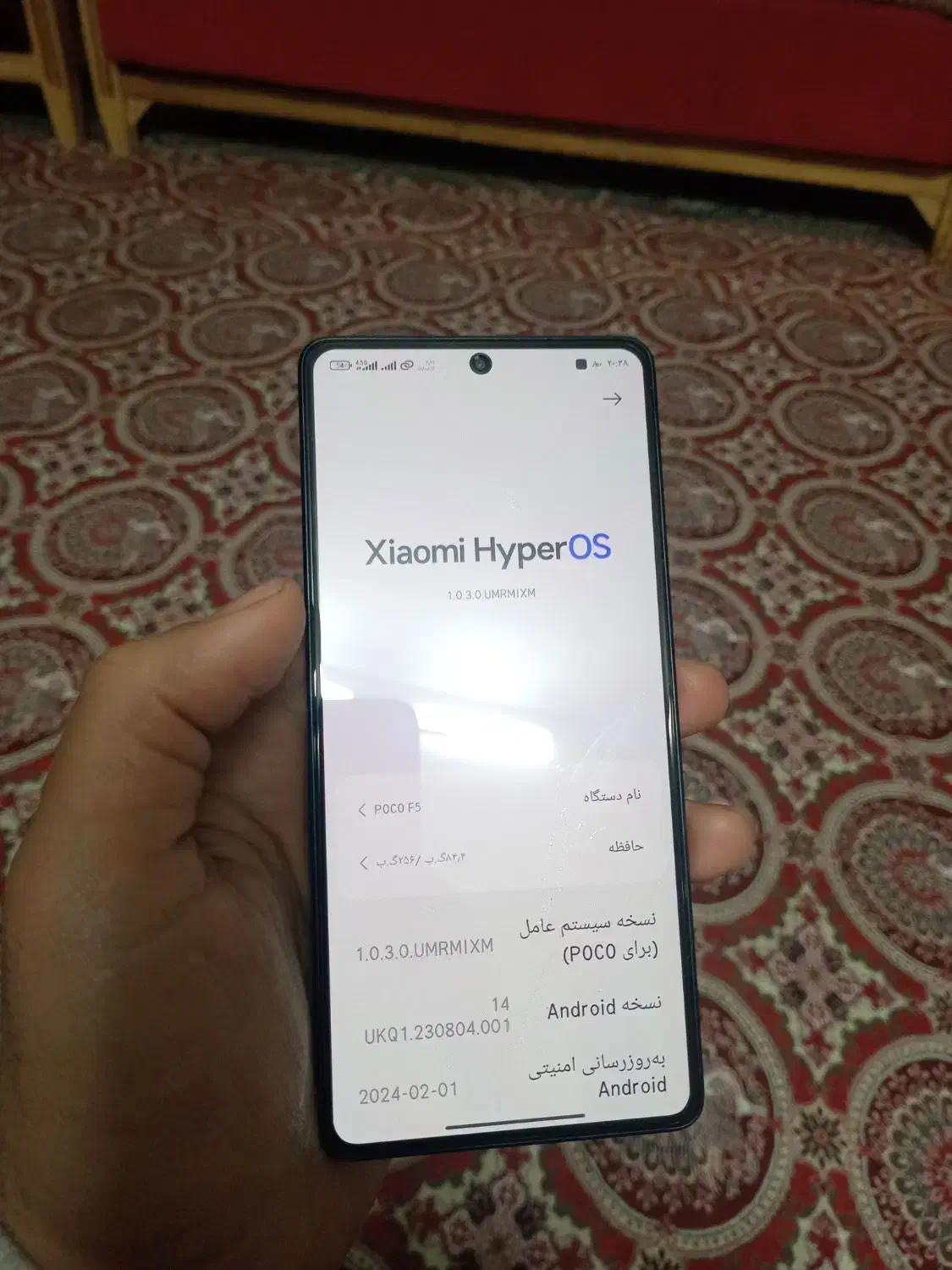 گوشی موبایل شیائومی مدل Poco F5 حافظه۲۵۶ رام۱۲|موبایل|نجف‌آباد, شریعتی غربی|دیوار