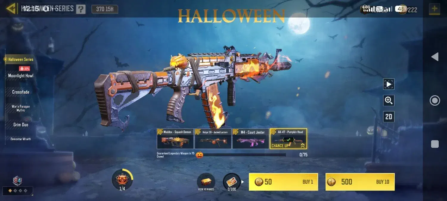 اکانت کالاف تک سیف هند|کنسول، بازی ویدئویی و آنلاین|شیرود, |دیوار