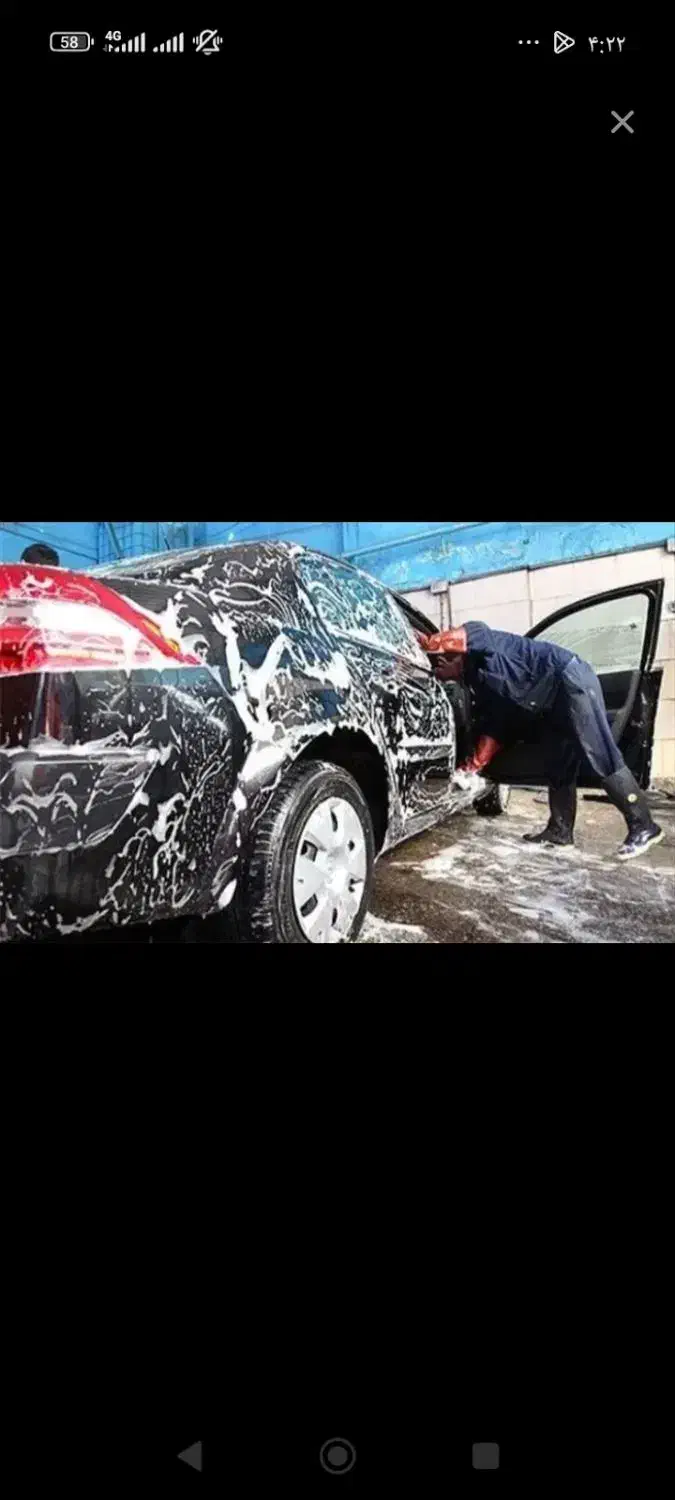 کاوارش|استخدام خدمات فروشگاه و رستوران|خسروشاه, |دیوار