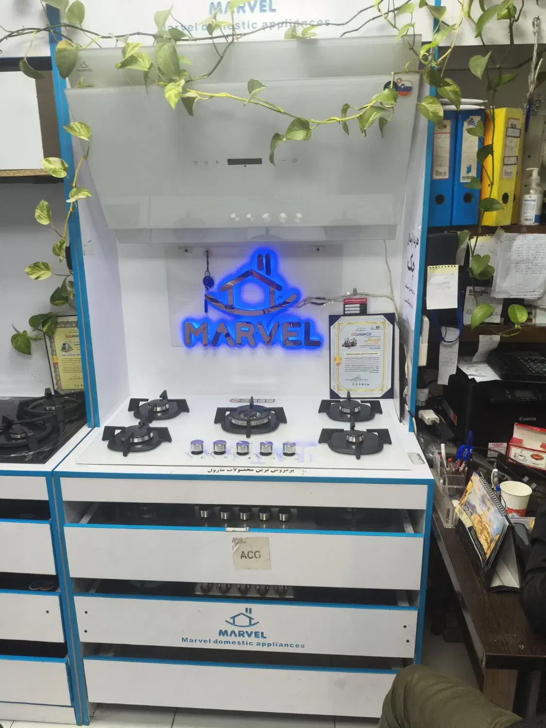 اجاق گاز صفحه ای بین غدیر 15و17 اقساط|اجاق گاز و لوازم برقی پختوپز|گرگان, |دیوار