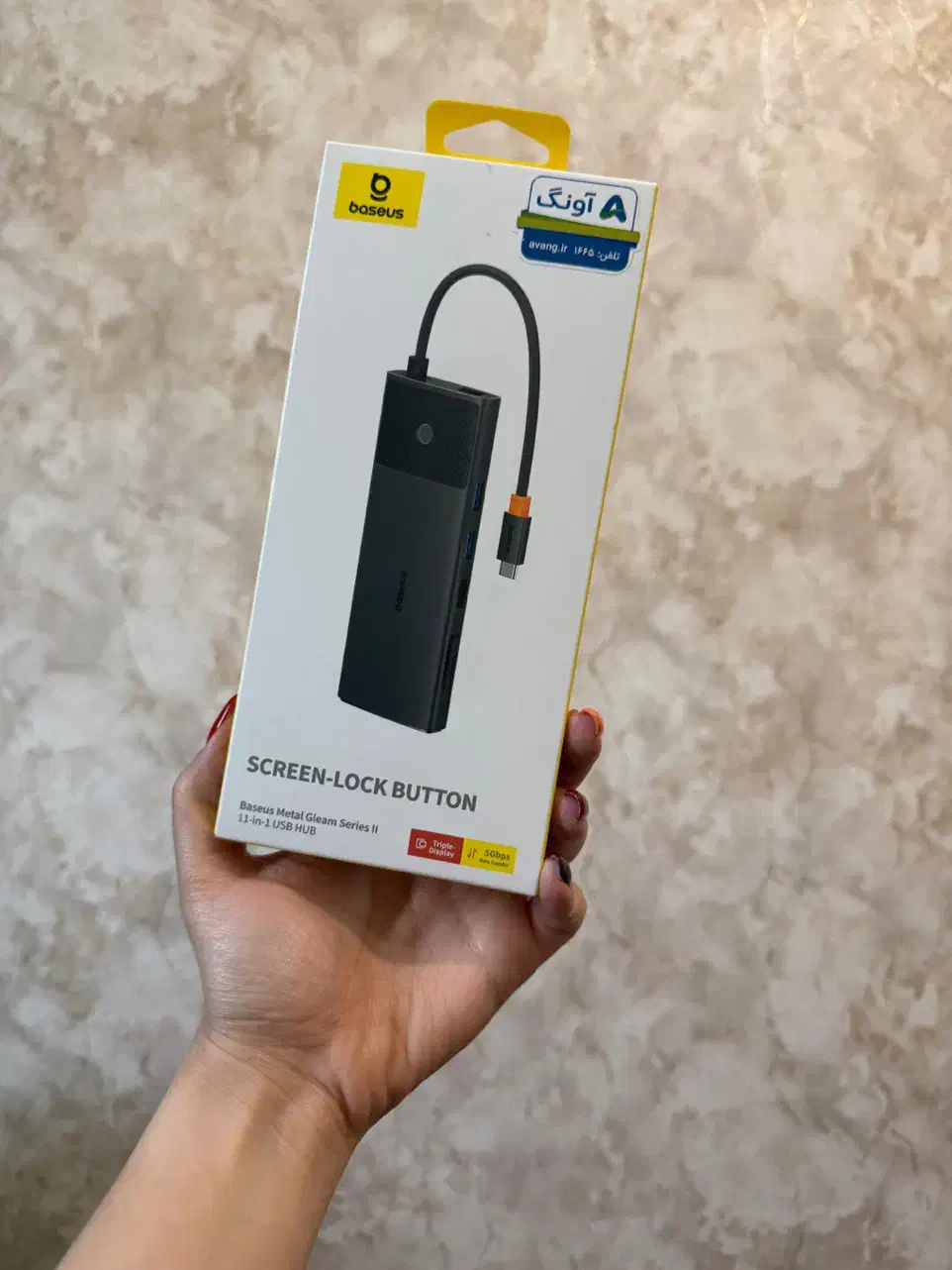 هاب 11 پورت USB-C بیسوس مدل BS-OH098|قطعات و لوازم جانبی رایانه|تهران, سید خندان (جلفا)|دیوار