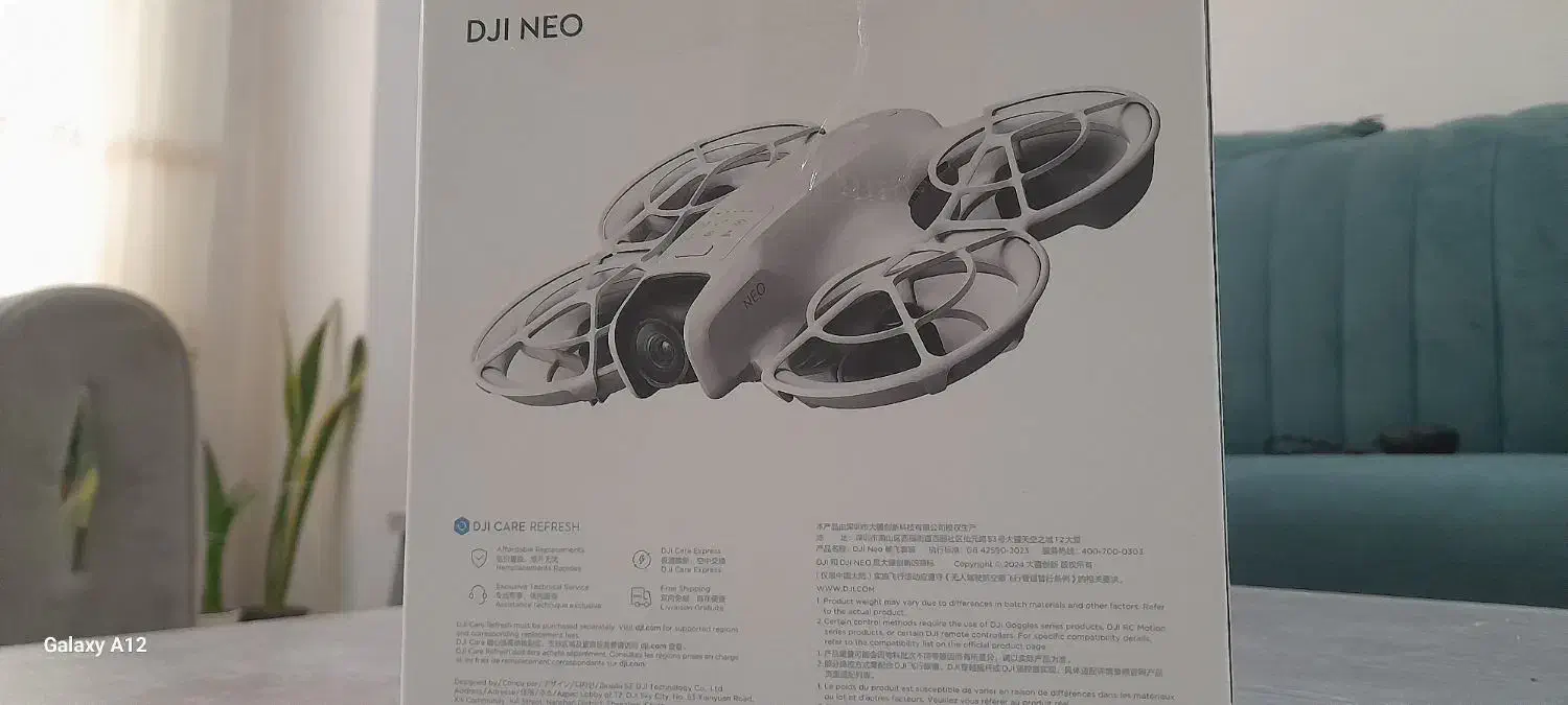 نئو فلای مورکمبو،تاییده ثبت پلاک|دوربین عکاسی و فیلم‌برداری|اسلام‌شهر, شهرک لاله|دیوار