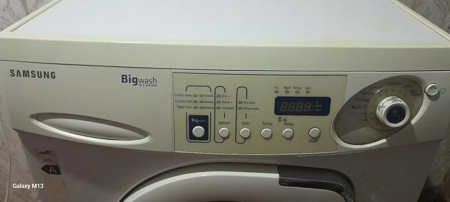 ماشین لباسشویی Big wash|ماشین لباسشویی و خشککن لباس|گنبد کاووس, |دیوار
