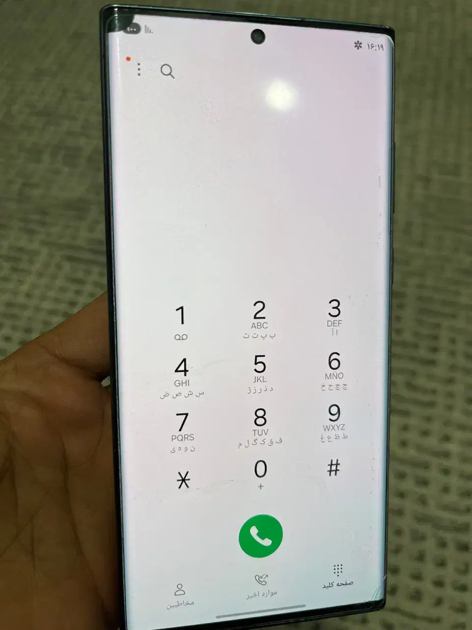 s22ultra|موبایل|مشهد, نکاح|دیوار