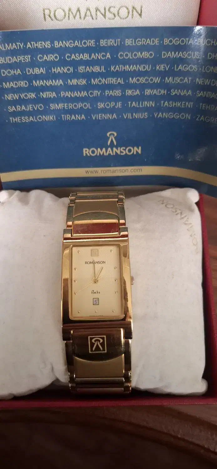 ساعت|ساعت|تهران, بوستان ولایت|دیوار