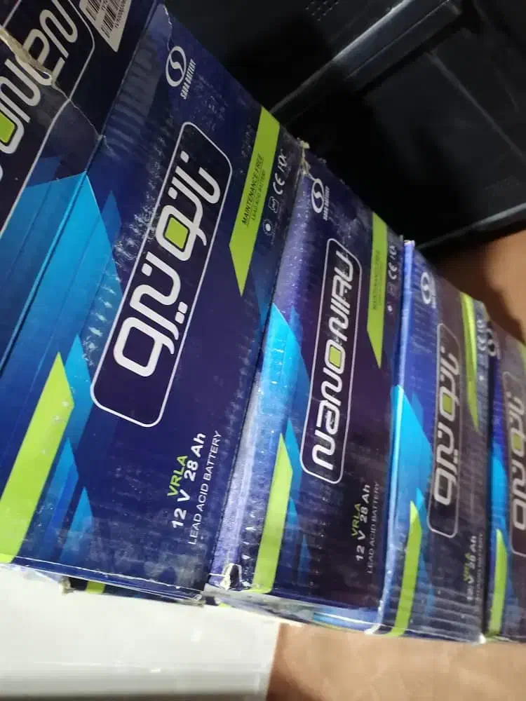 باطری یو پی اس|قطعات و لوازم جانبی رایانه|بوشهر, |دیوار