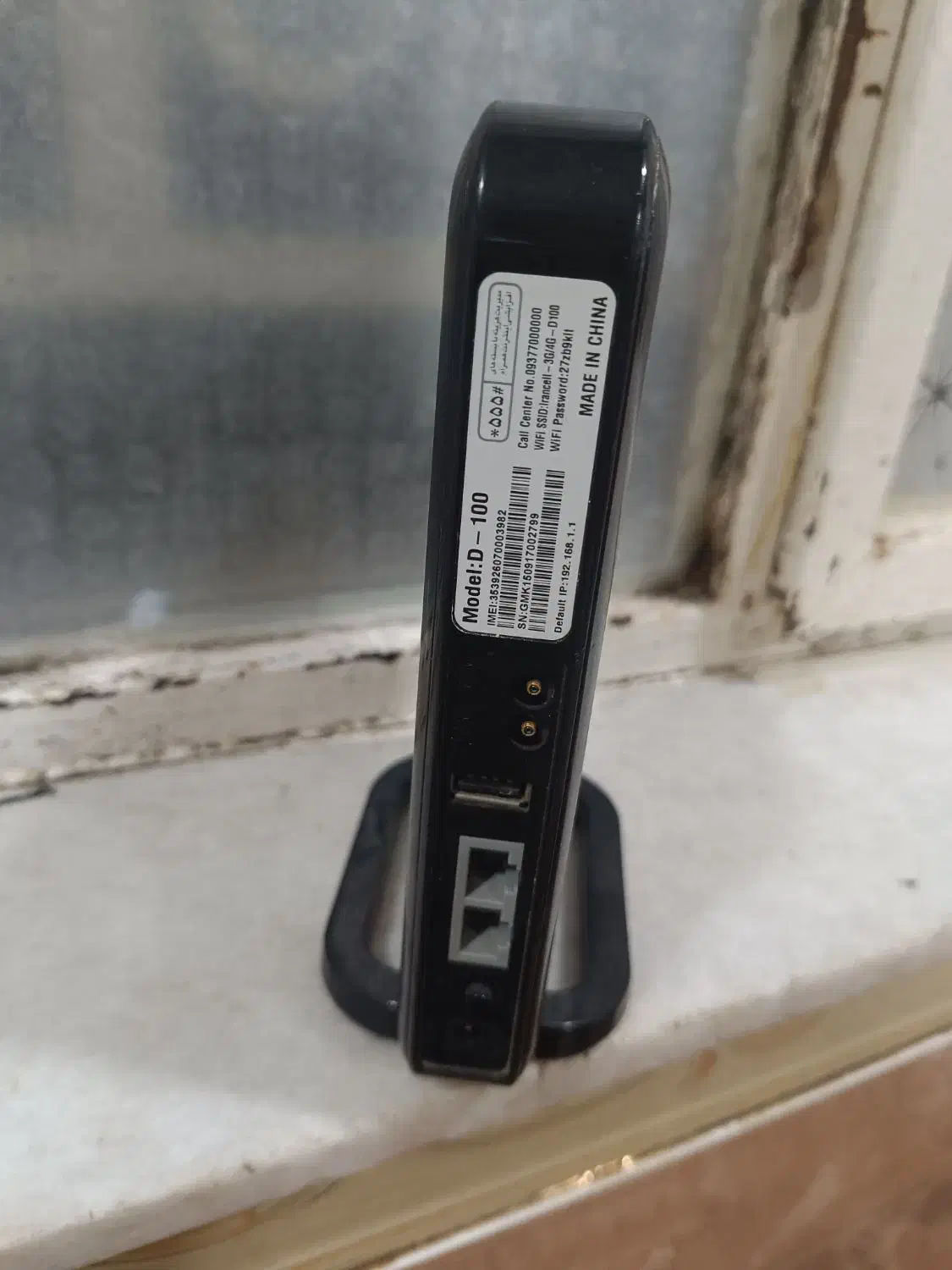 ماینر|قطعات و لوازم جانبی رایانه|خرمشهر, |دیوار