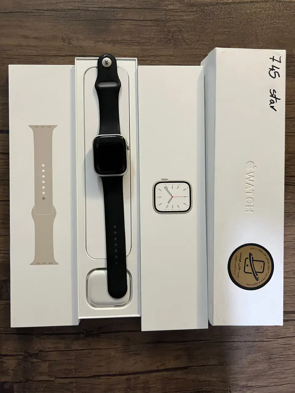 اپل واچ سری۷ سایز۴۵|لوازم جانبی موبایل و تبلت|ورامین, ورامین|دیوار