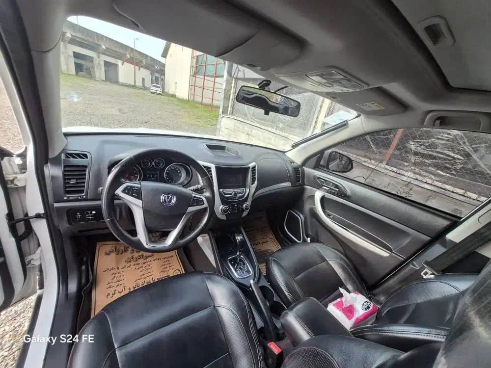 فروش ماشین چانگان|خودرو سواری و وانت|بندر انزلی, پردیس|دیوار