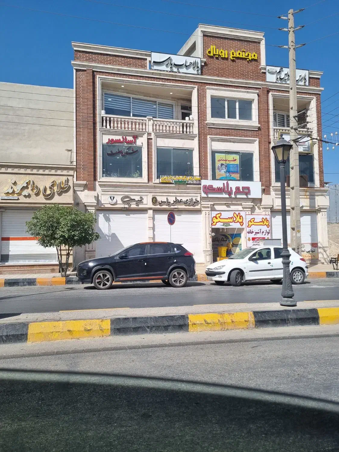 فروش واحد تجاری|فروش مغازه و غرفه|جم, |دیوار