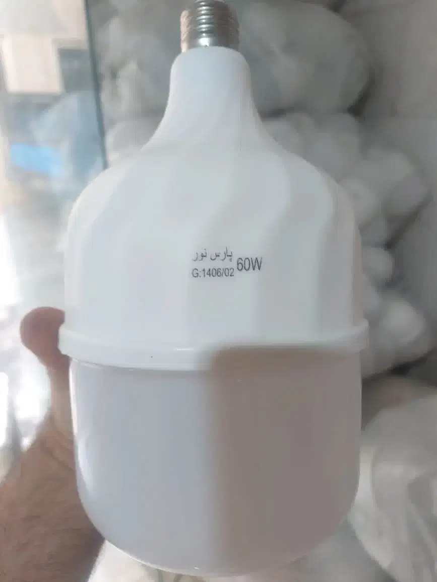 لامپ ۶۰وات فقط ۱۸۰|لامپ و چراغ|مریوان, |دیوار