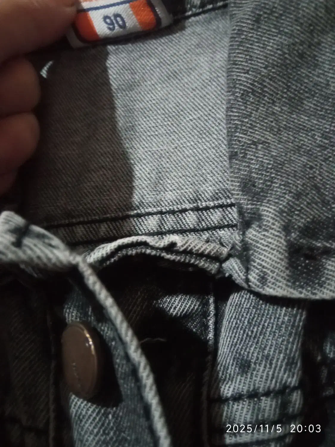 ست جین اسپرت|لباس|قرچک, مهدیه|دیوار