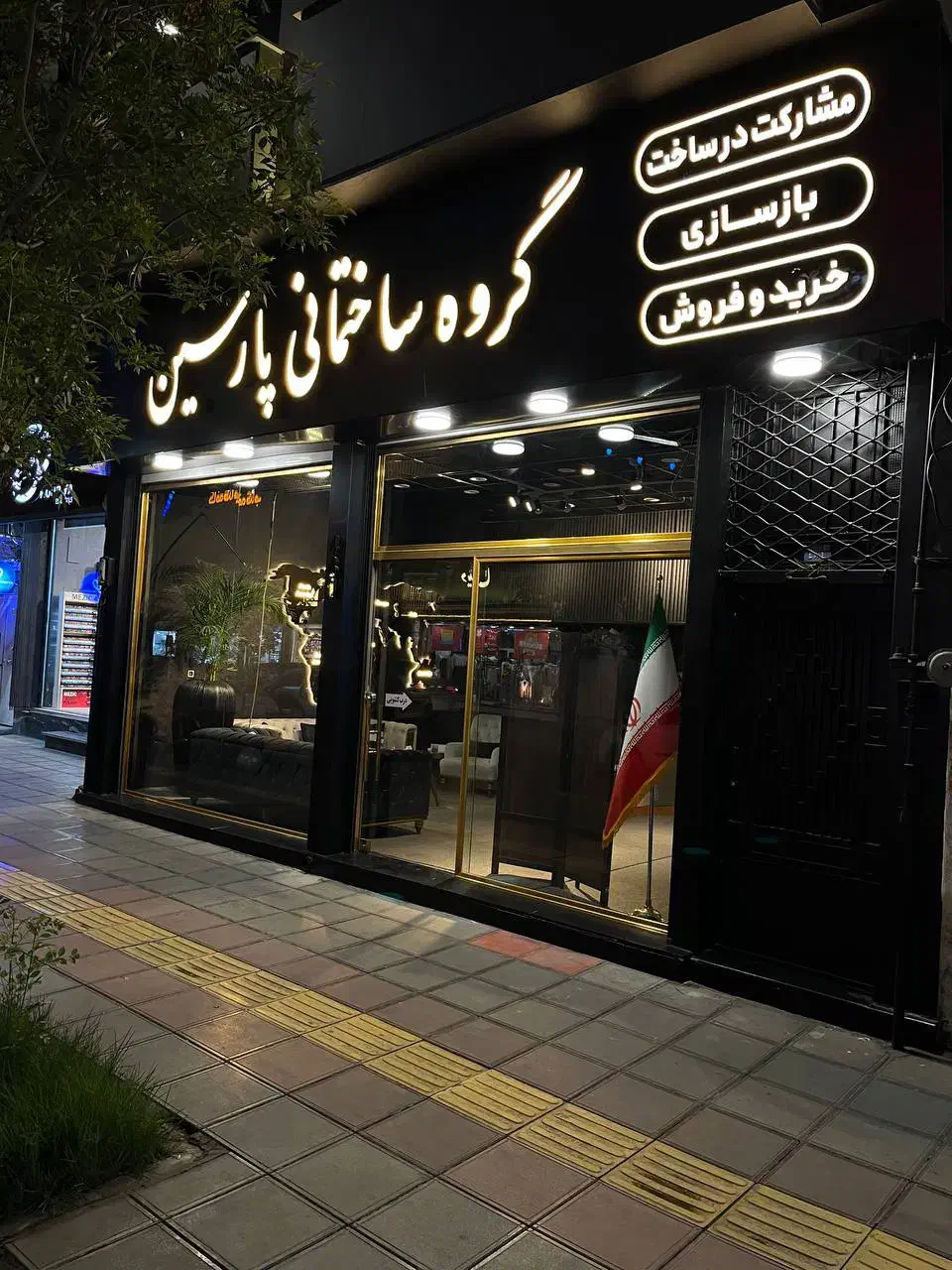 آپارتمان    تک واحدی    ۱۰۵ متر    صفائیه|اجارهٔ آپارتمان|قم, صفائیه|دیوار