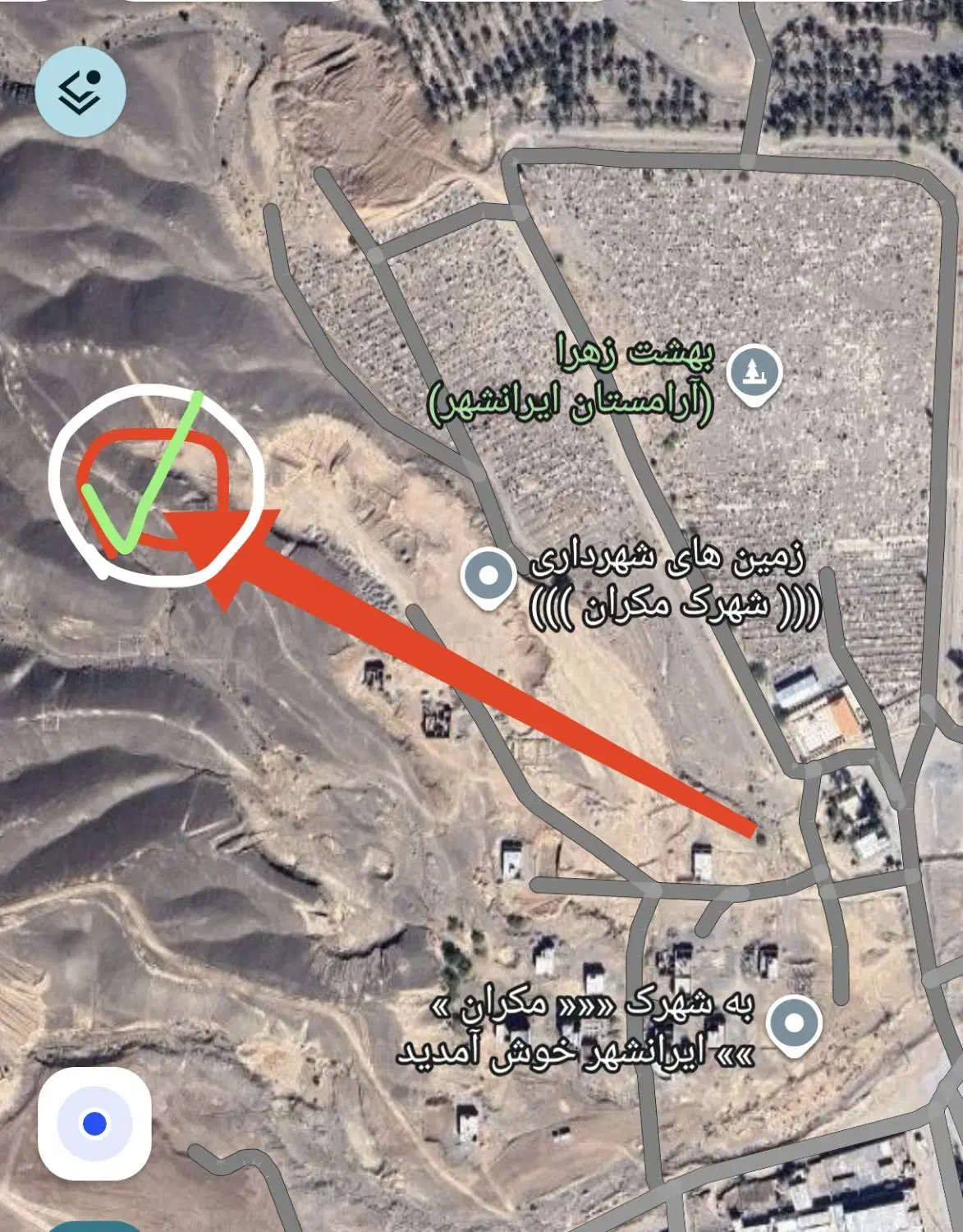 فروش زمین واگذاری شهرداری کنار بهشت زهرا|فروش زمین و ملک کلنگی|ایرانشهر, |دیوار