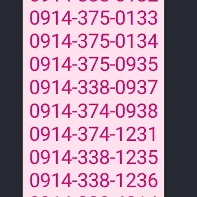 سیمکارت های دائمی|سیم‌کارت|ارومیه, |دیوار