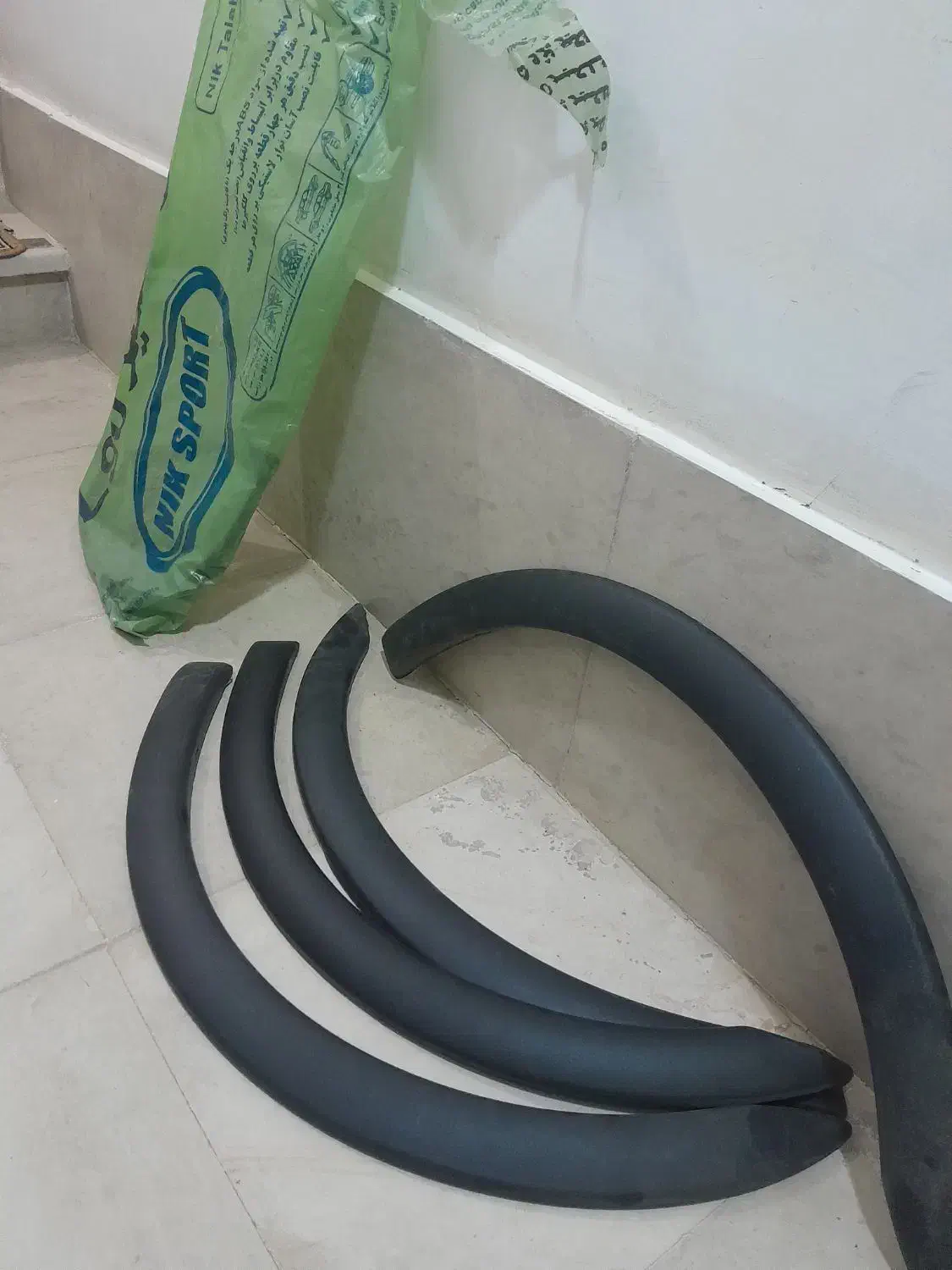 زه گلگیر ال 90|قطعات یدکی و لوازم جانبی|بهارستان, |دیوار