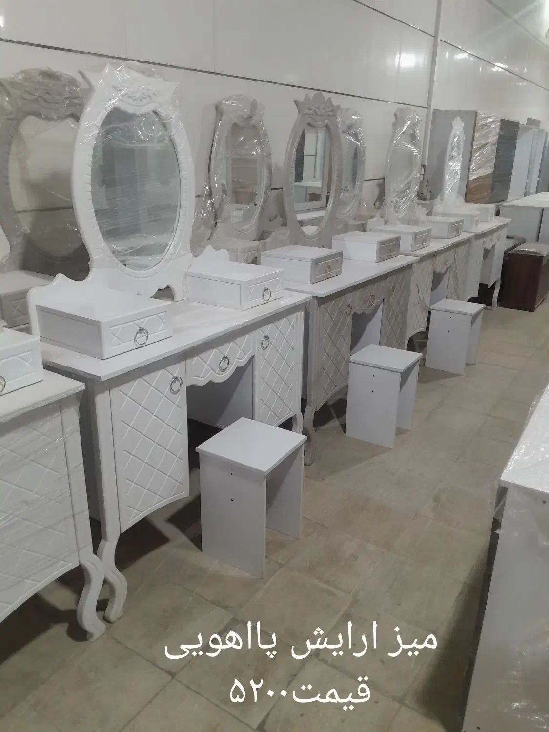 میز ارایش|مبلمان خانگی و میز عسلی|شیراز, سلطان آباد|دیوار