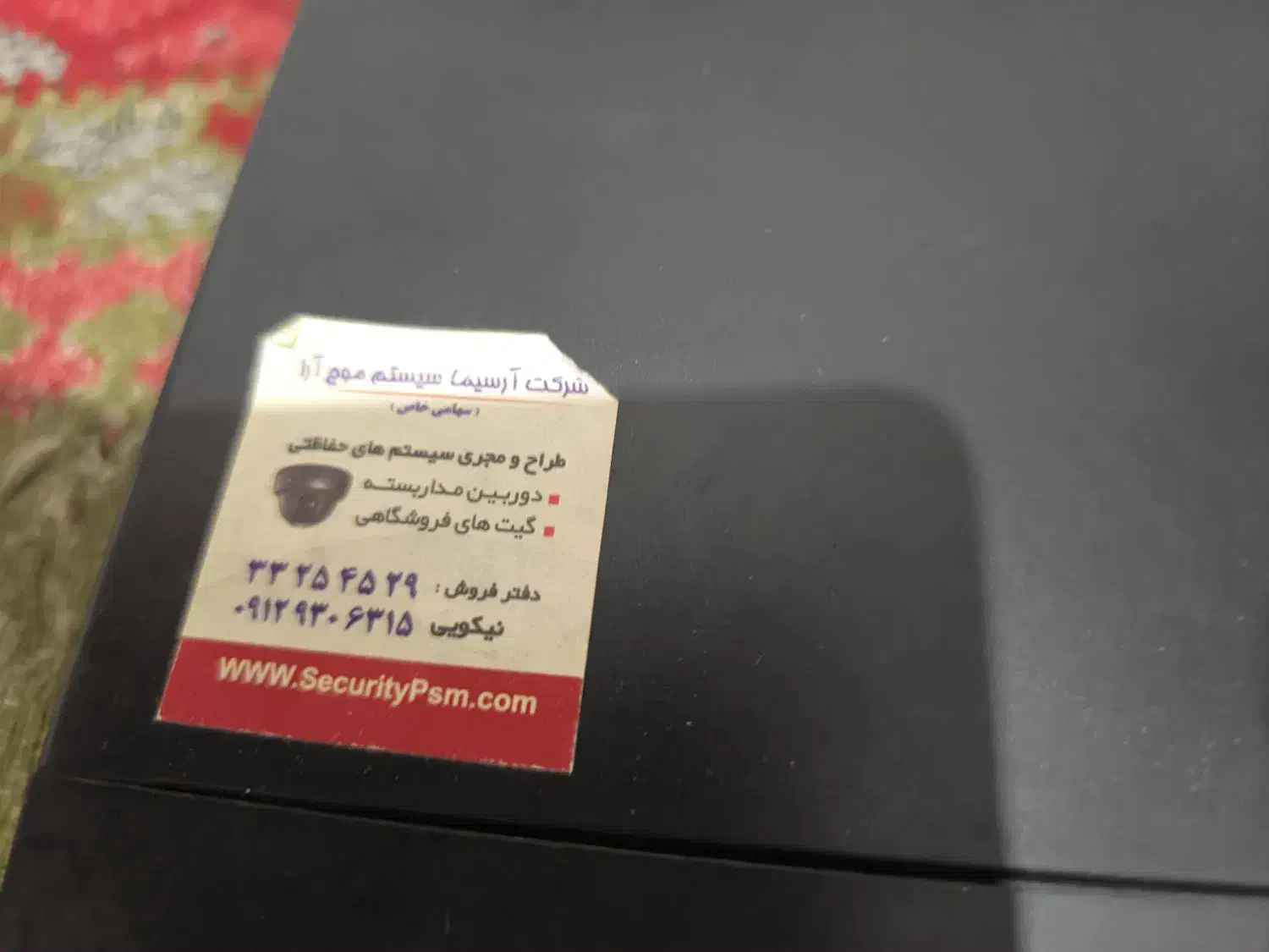 ضبط کننده هشت کامله و یک عدد دوربین|دوربین مداربسته|هشتگرد, فاز ۷ مهستان|دیوار