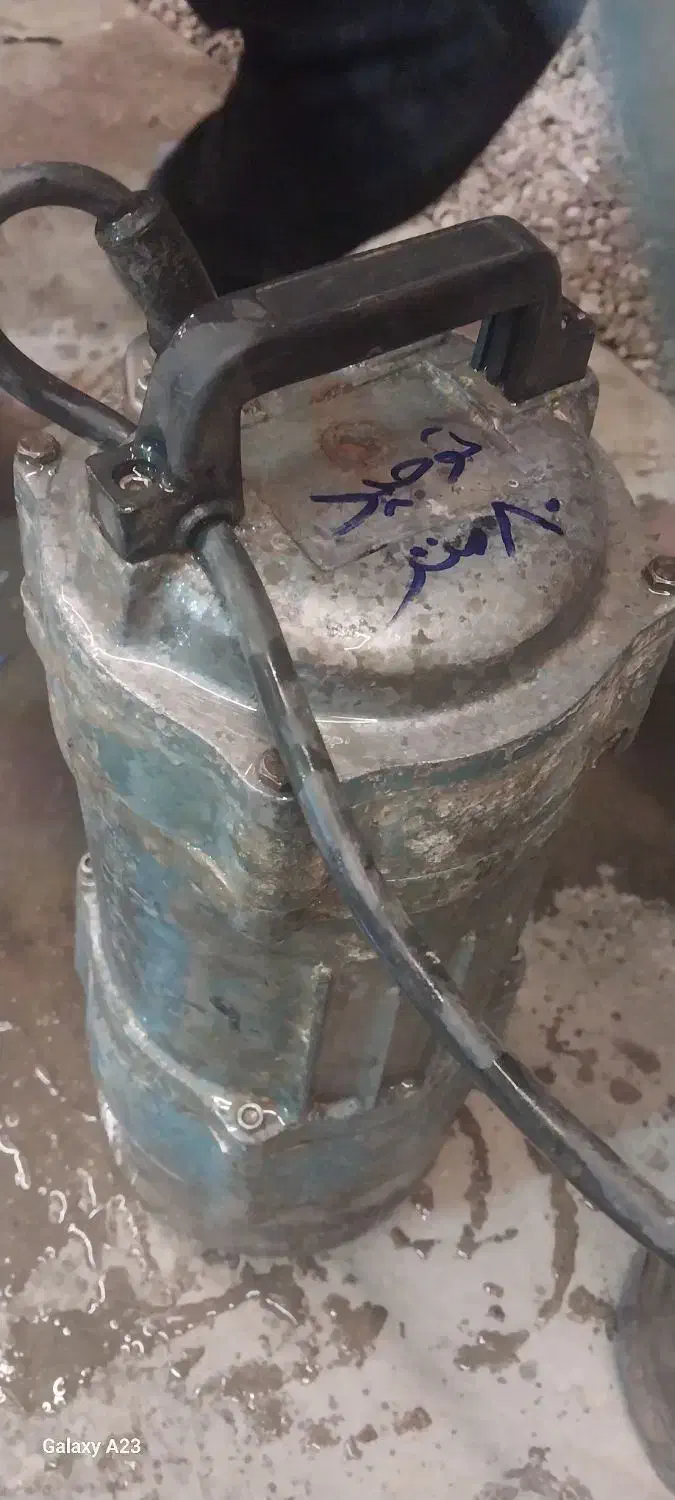 سلام پمپ ۸۰متر توحید فروش|ابزارآلات|قوچان, |دیوار