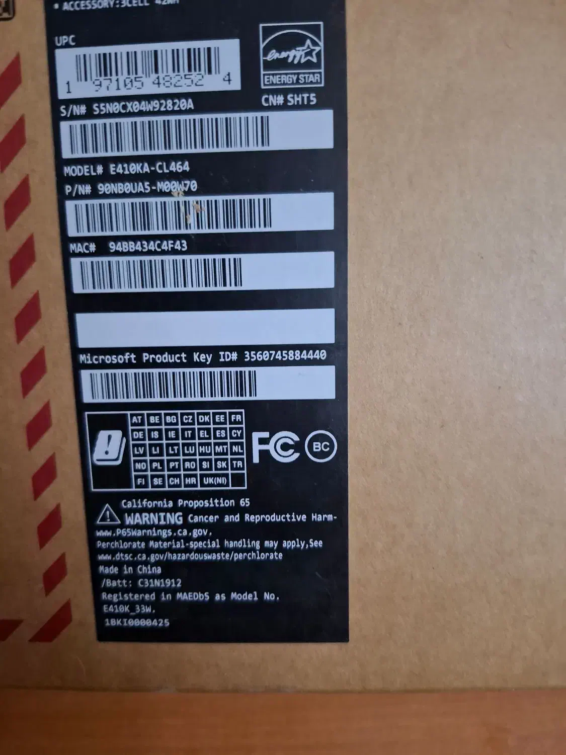 لپ تاپ ASUS  E410KA|رایانه همراه|تهران, نیروی دریایی|دیوار